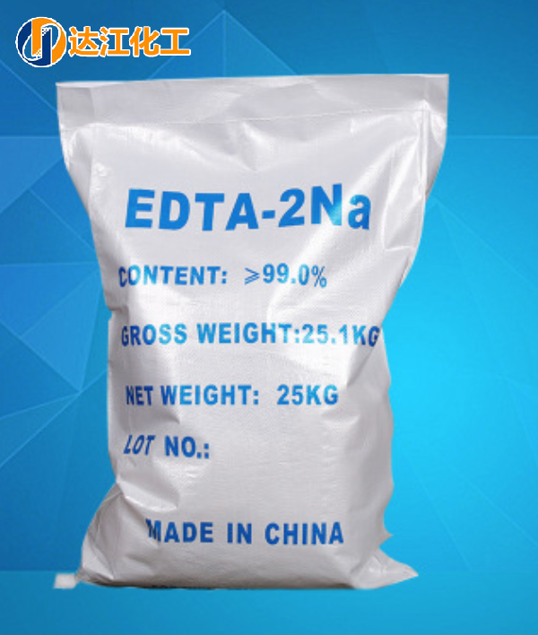 EDTA-2钠